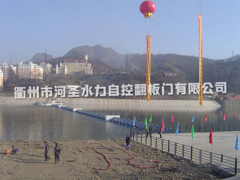 水力自控翻板閘門(mén)